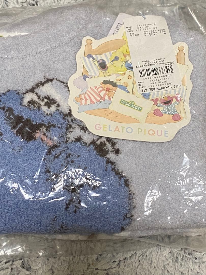 90-100】 ジェラート ピケ SESAME STREET KIDS ブルー - メルカリ