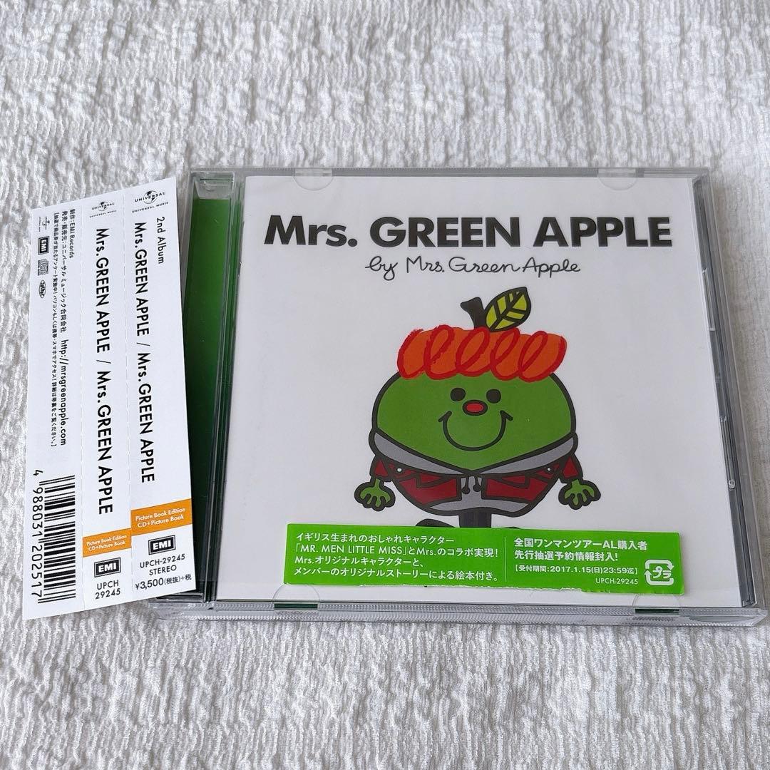 な*お様 【完全生産限定盤】Mrs. GREEN APPLE 2nd Album 完全生産限定盤】Mrs. GREEN APPLE 2nd Album 絵本盤 CD : EastRiverrr