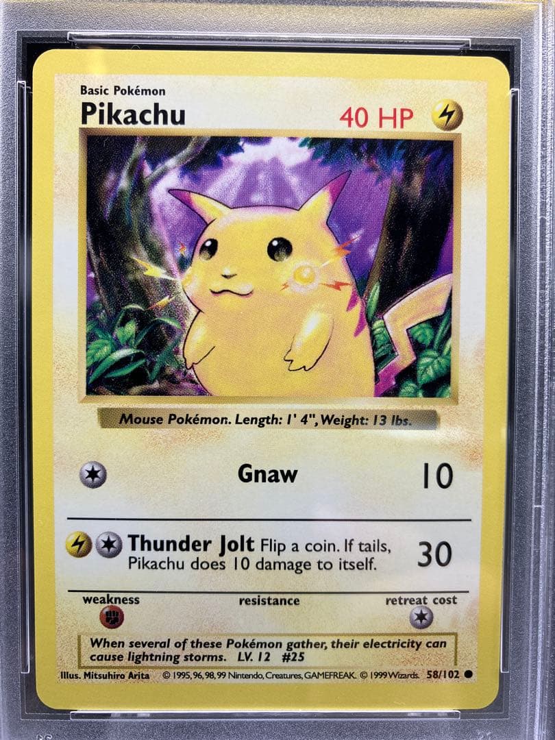 PSA10】ピカチュウ 英語 イエローチーク シャドーレス ポケカ - メルカリ