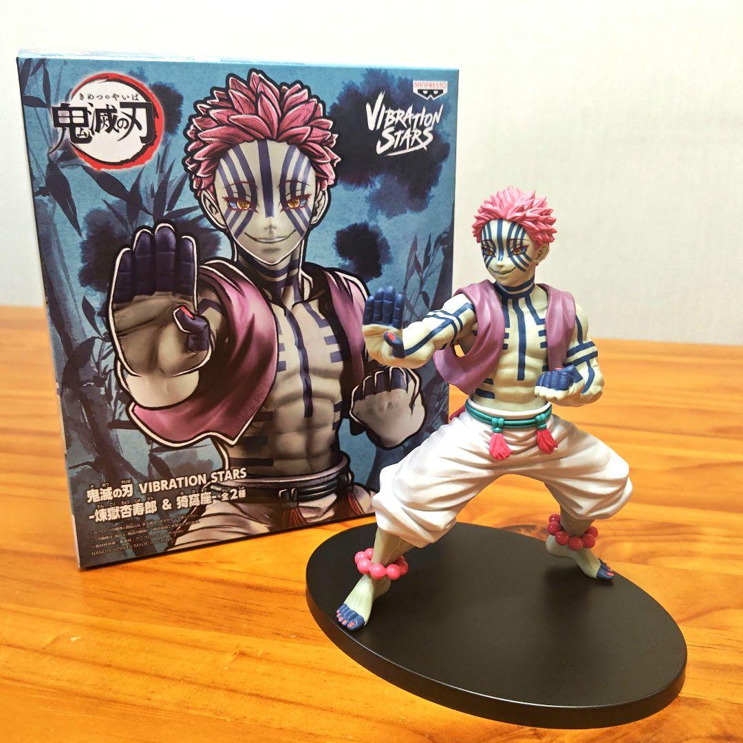 鬼滅の刃 VIBRATION STARS 猗窩座フィギュア - メルカリ