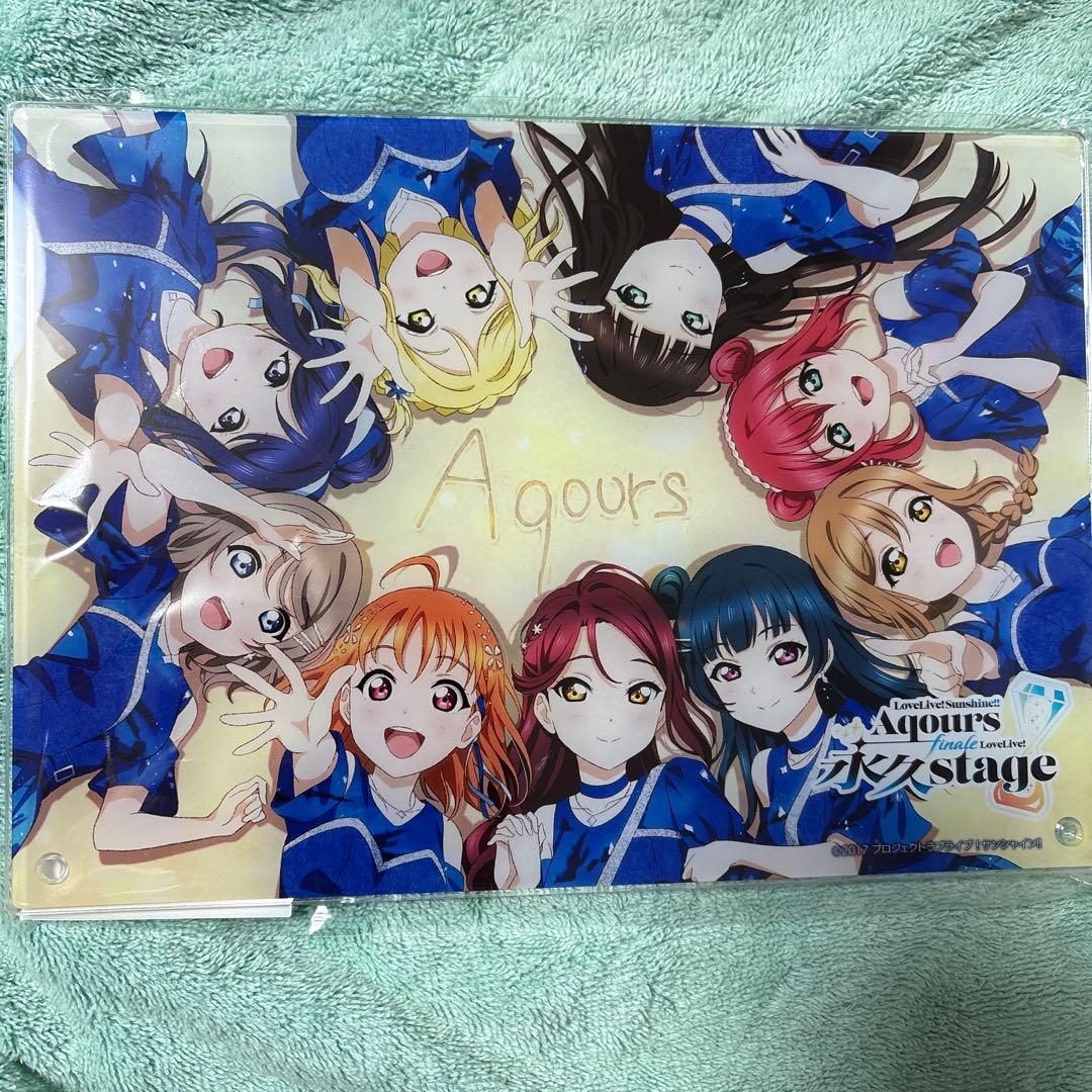 Aqours 永久hours くじ アクリルパネル - メルカリ