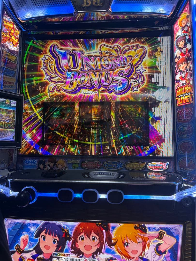 【oyakata引取】【データ対応スマスロユニット付き】アイドルマスター