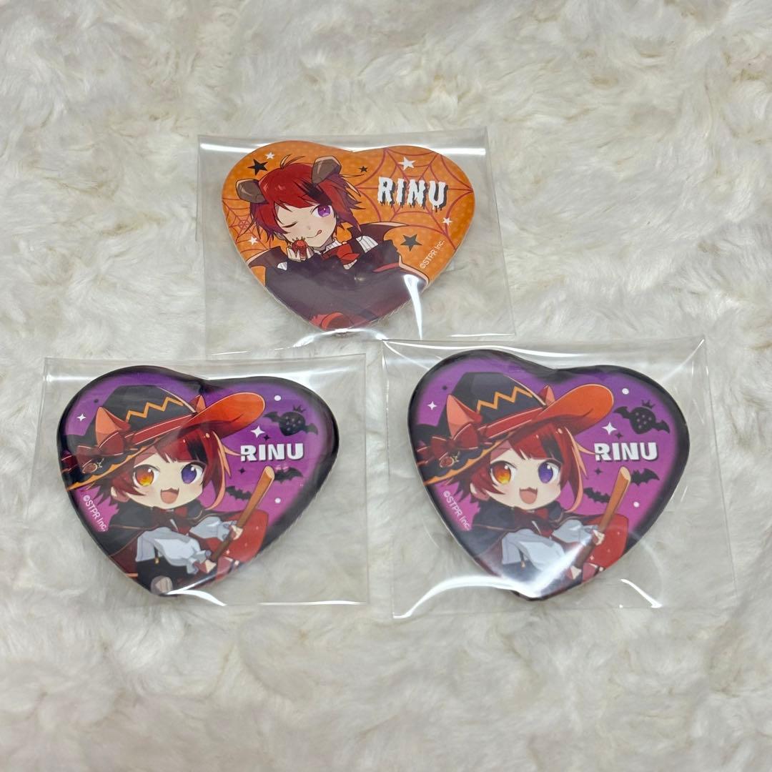 すとぷり 2022 ハロウィン グッズ ハート缶バッジ 等身 デフォ 莉犬