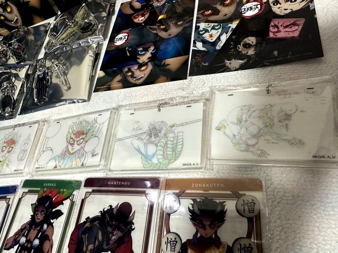 鬼滅の刃 半天狗 喜怒哀楽グッズセット - メルカリ