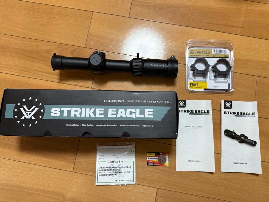 ⭐️実物超特化⭐️』ヴォルテックススコープフルセットの通販はau PAY