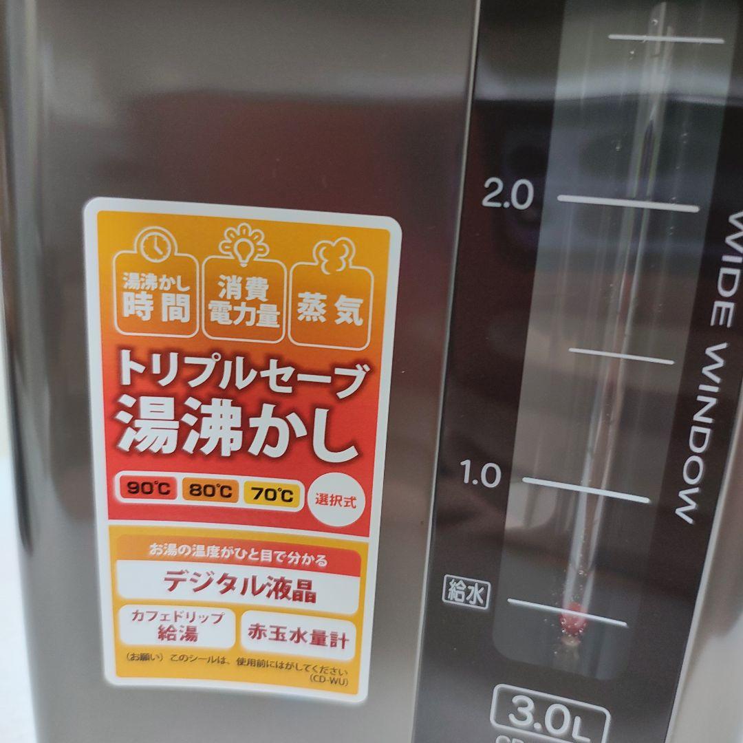 象印 電気ポット 3.0L メタリックブラウン CD-WU30-TM 開封済み