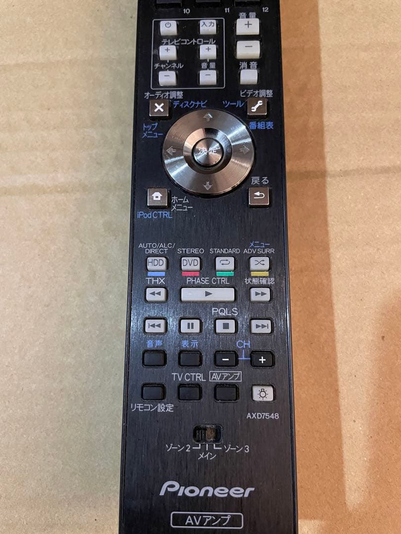 PIONEER パイオニア AVアンプ用リモコン AXD7548 - メルカリ