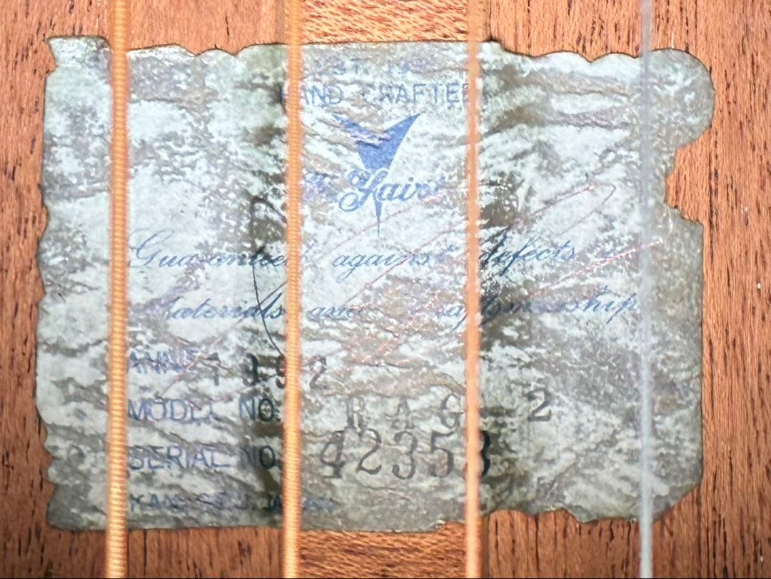 美品】K.Yairi 1992年RAG-2 ハードケース付き ヤイリギター