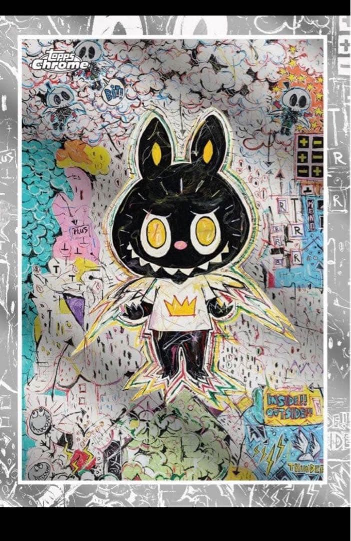 THE MONSTERSIZE 5 box Chrome