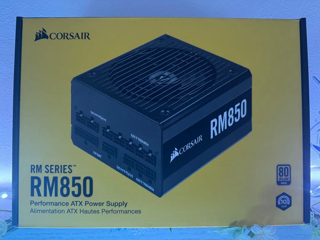 Corsair RM850 電源ユニット850w Amazon.com: Corsair RM850, RM Series, 80 Plus Gold Certified, 850