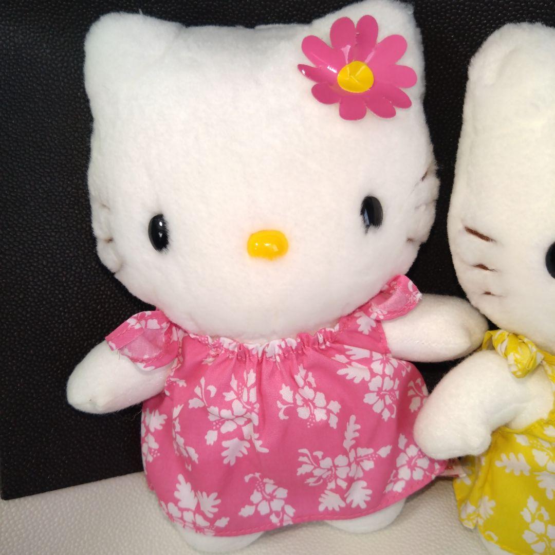 サンリオ ハローキティ ハイビスカス ぬいぐるみ セット ハワイ 希少