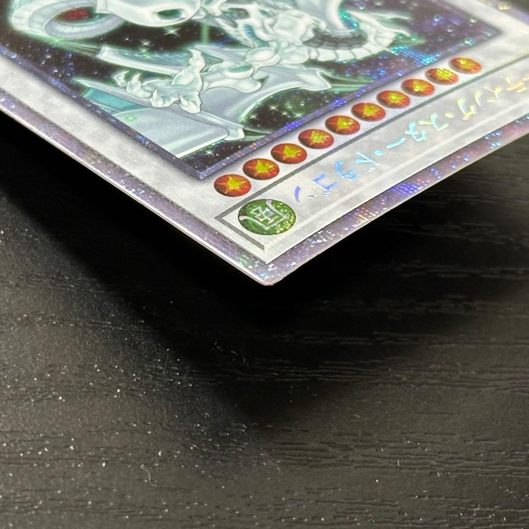 遊戯王 シューティングスタードラゴン プリズマ 日版 - メルカリ