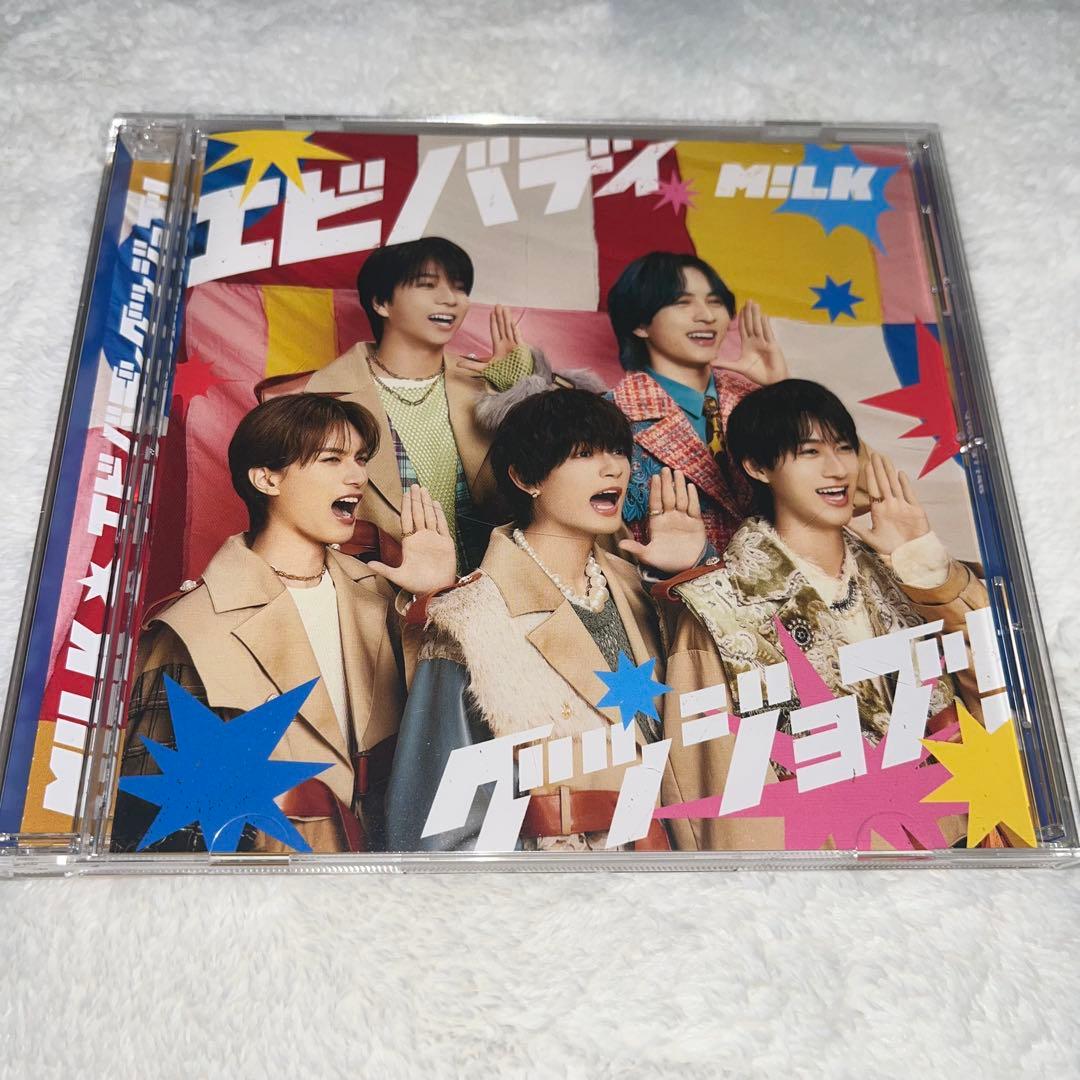 M!LK Jewel CD 初回A 初回B 通常盤 3形態セット