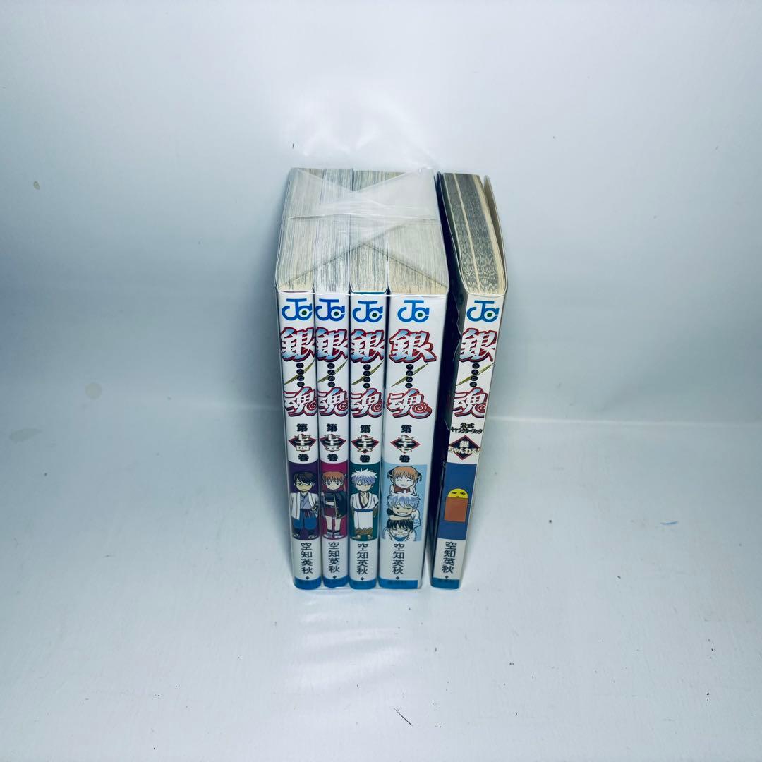 銀魂 全77巻セット + 銀ちゃんねる（公式キャラクターブック） - メルカリ