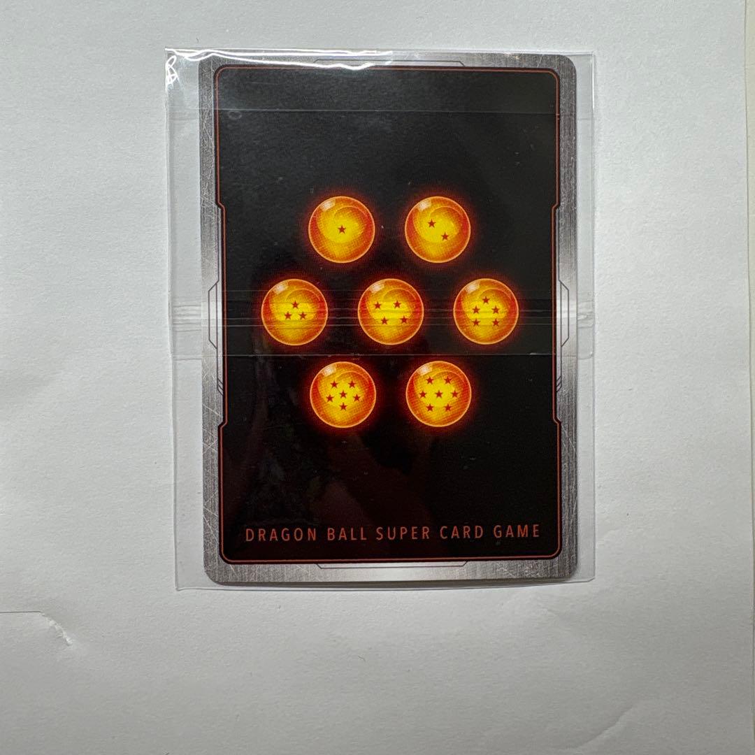 ドラゴンボールフュージョンワールド 孫悟空 アルティメットバトル