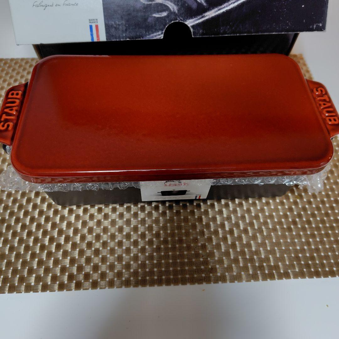 ストウブ 　 ケーキ＆ブレッドパン ガーネット 楽天市場】旧商品 ストウブ（STAUB） ケーキ＆ブレッドパン 1.6L 40511