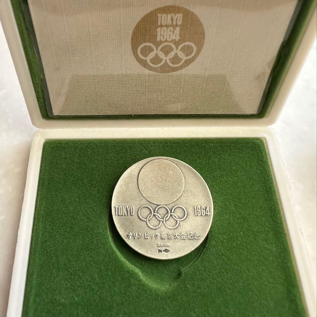 1964 オリンピック東京大会 記念メダル 銀・銅 2点セット - メルカリ