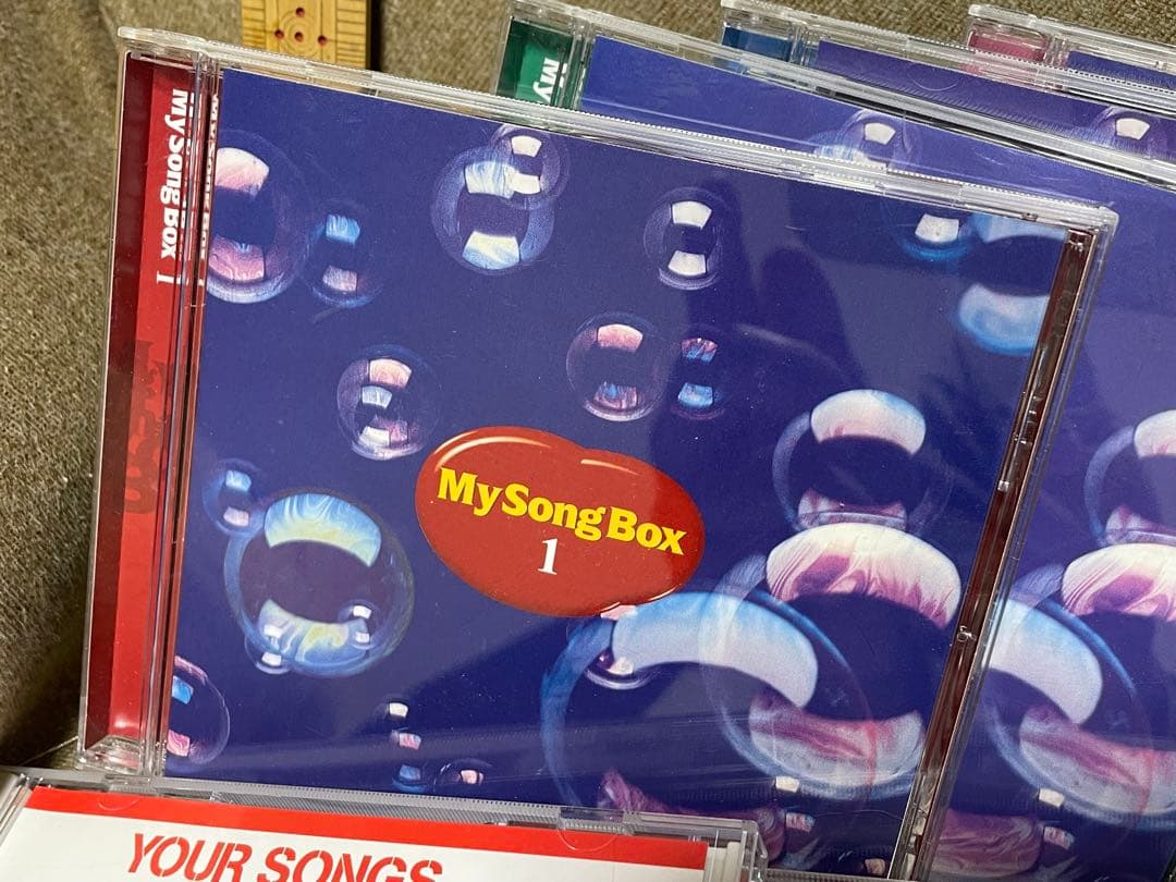 my SONG box our songs your 80s 懐メロ 平成 - メルカリ