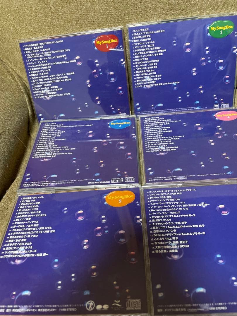 my SONG box our songs your 80s 懐メロ 平成 - メルカリ