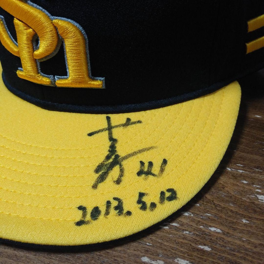 千賀滉大直筆サイン入り プロ初勝利記念プロコレキャップ ミズノ59cm