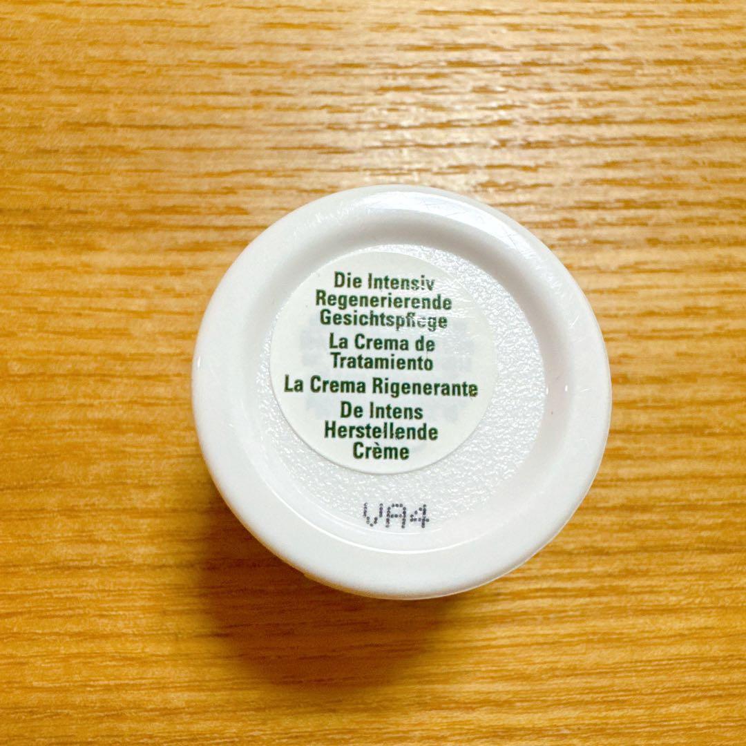 DE LA MER クレーム　ドゥ・ラ・メール 3.5ml × 8個セット