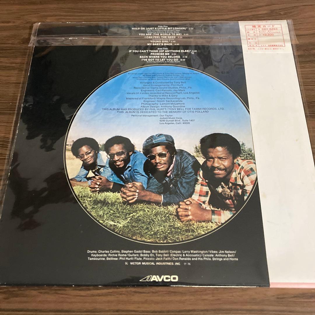 レアソウル アンソニーとインペリアルズ/ホールド・オン 国内盤帯付き