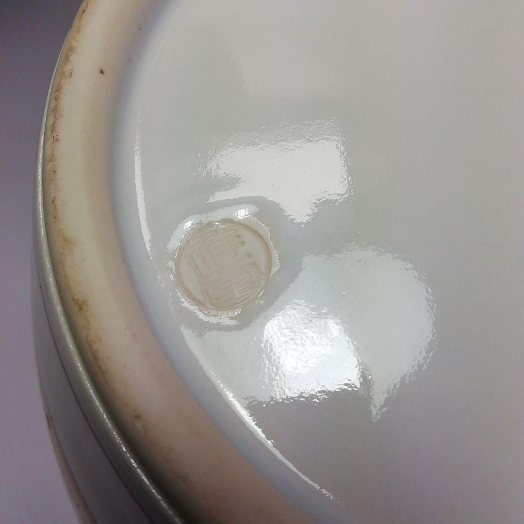 S302 皆具 『赤絵鳳凰文台子』『平安祥堂』 共箱 茶道具 - メルカリ