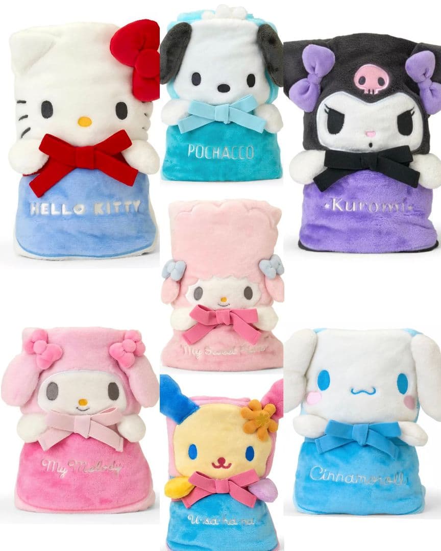 ※新品未開封！サンリオキャラクター2WAYブランケット(ぬいぐるみ)７点セット！ サンリオ 2WAYブランケット ブランケット ひざ掛け キャラクター 大判