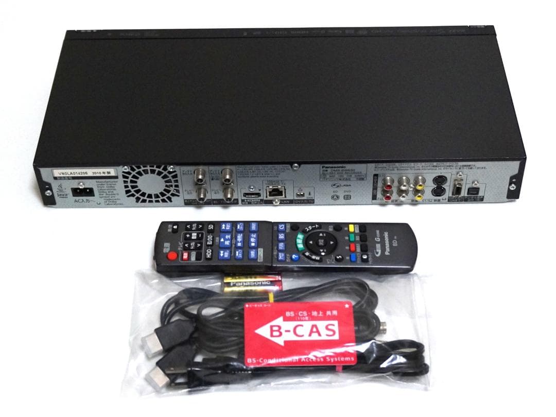 整備品☆2TB☆W録画☆Panasonic ブルーレイ DMR-BW690☆美品 - メルカリ