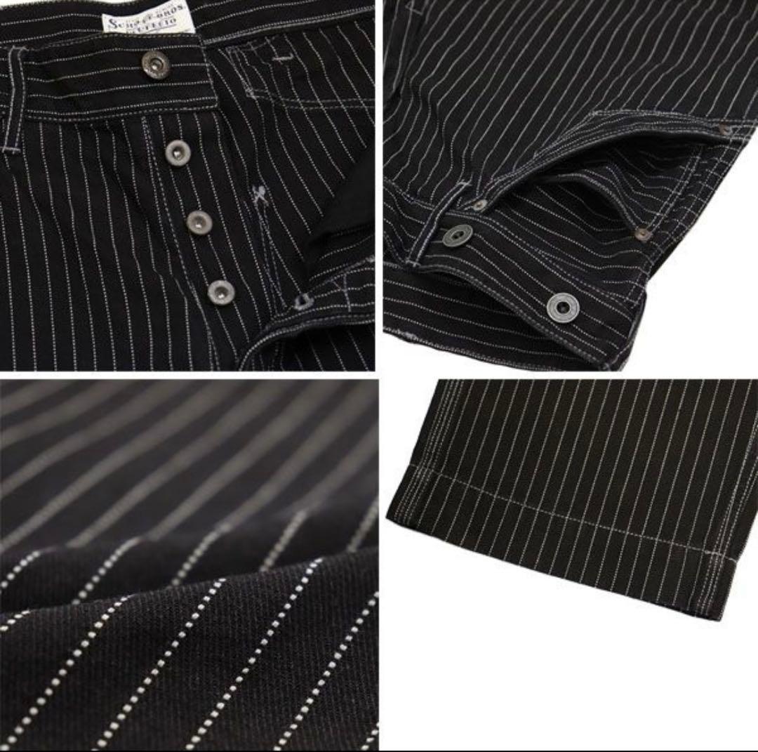 Schott ヒッコリーデニム 34サイズ - メルカリ