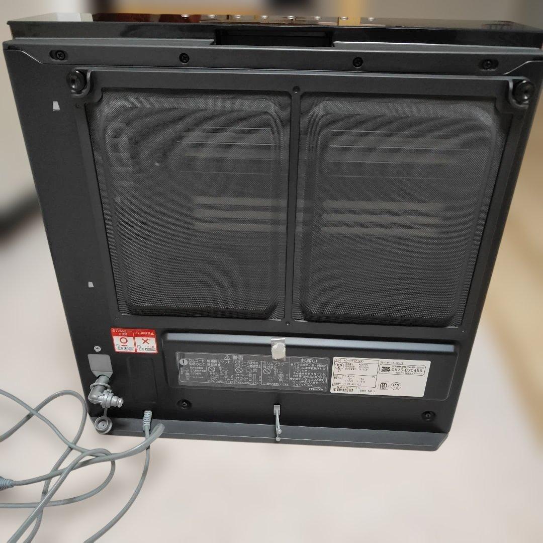 美品都市ガス用）ガスファンヒーター ピンク