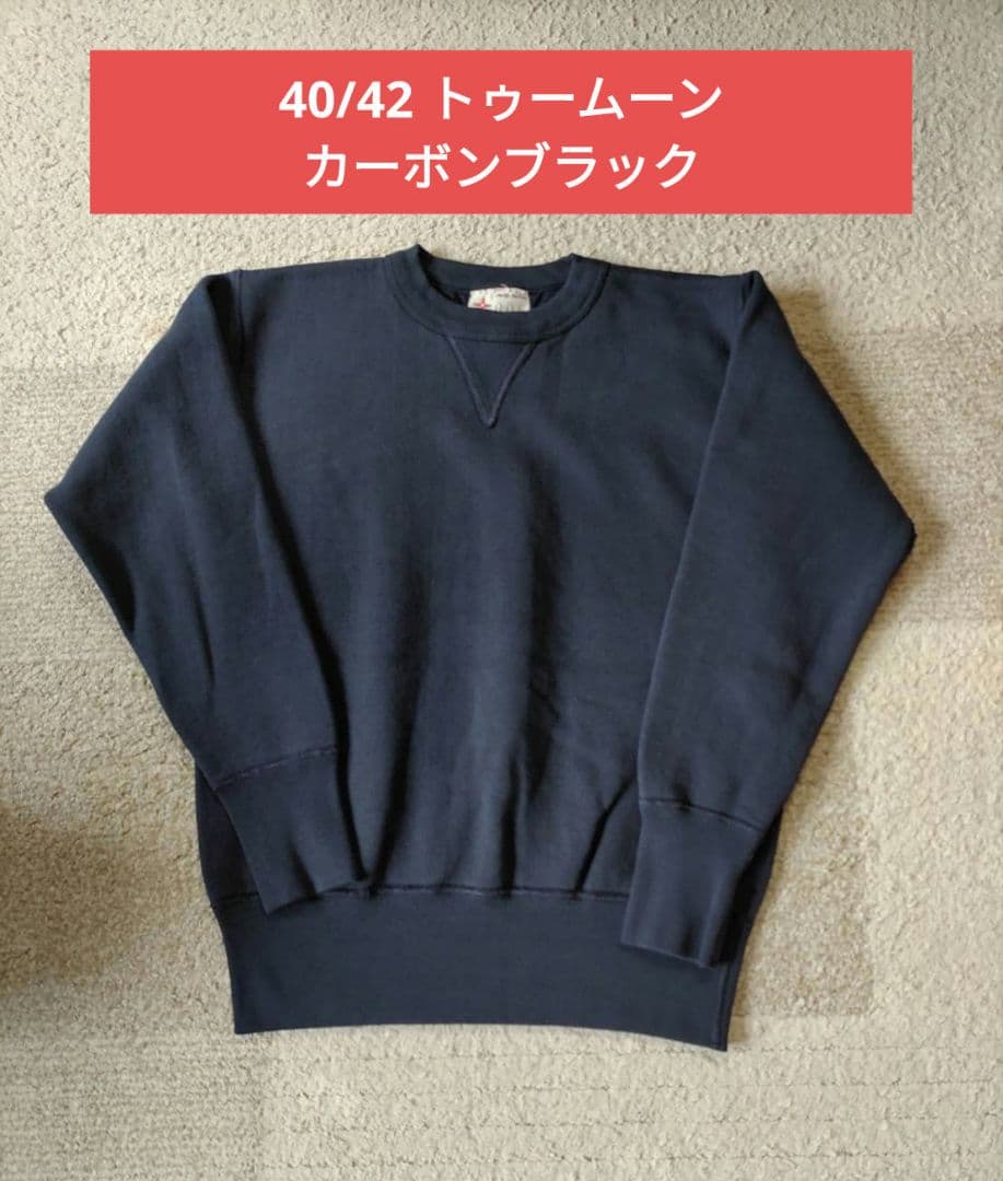 40/42 two moon トゥームーン スウェット トレーナー 新品 - メルカリ