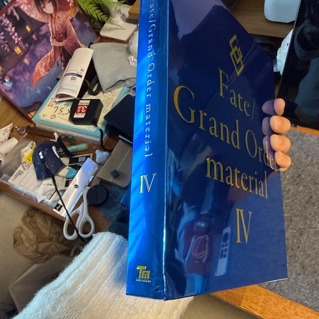 FGO material 1〜15巻セット 開封済/一部折れ傷み有 未読保管 - メルカリ