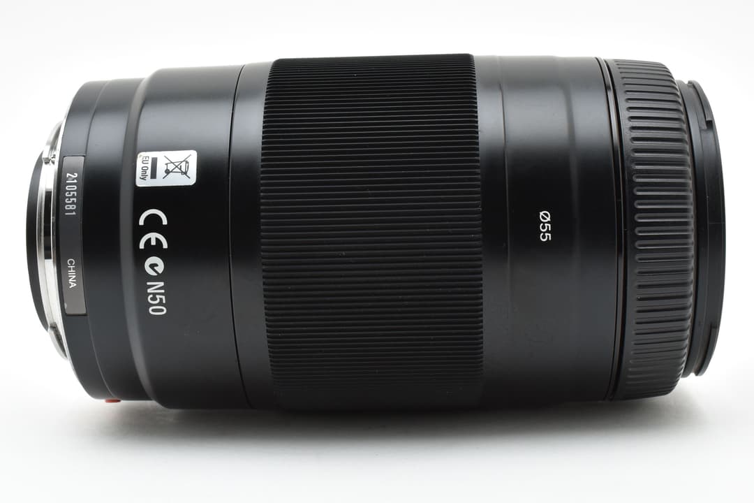 美品 Sony 75-300mm F4.5-5.6 MACRO #9171