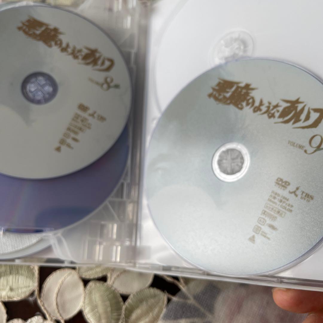 悪魔のようなあいつ DVDセット9枚組