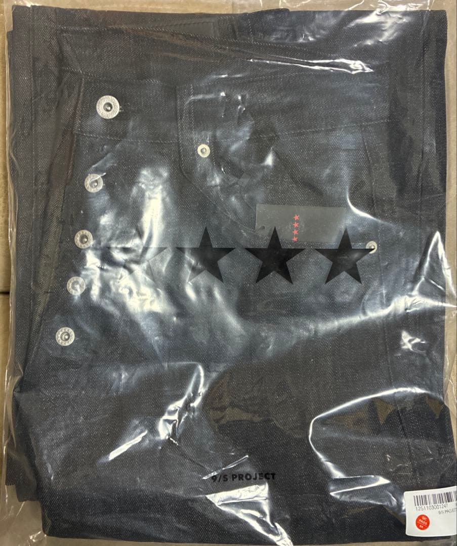 心臓を捧げよ9/S PROJECT BUTTON FLY DENIM