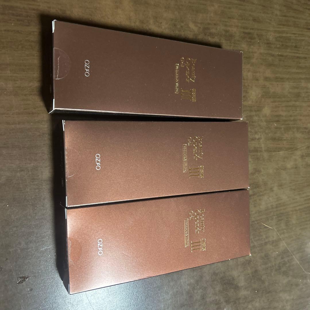 オージオ ビューティーオープナージェル リンクル＆ホワイト 50g ビューティーオープナージェル リンクル&ホワイト / オージオ化粧品