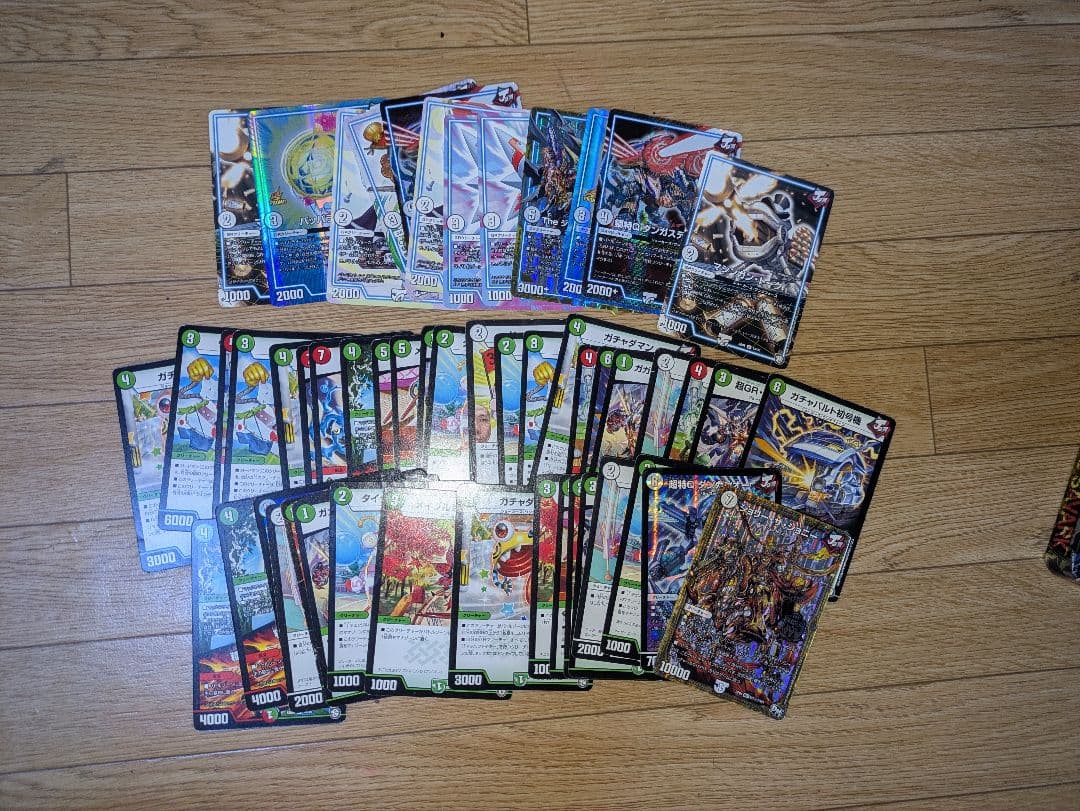 デュエマ 引退品 まとめ売り - メルカリ