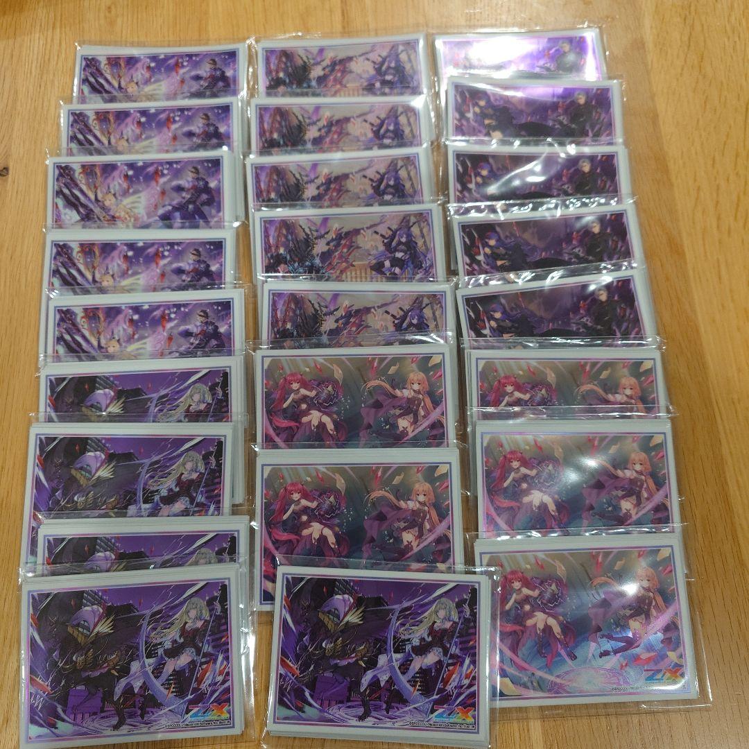 Z/X ゼクス 14thAnniversary スリーブ22種 各50枚セット - メルカリ