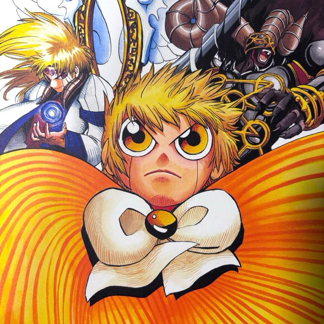 金色のガッシュベル ワールドホビーフェア 複製原画 B4サイズ - メルカリ