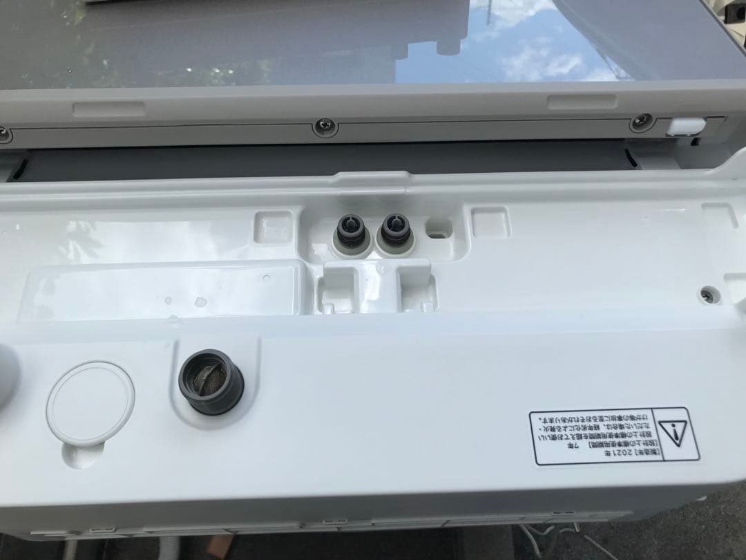 日立　BEAT WASH 9.0kg BW-X90G 2021値引します^_^