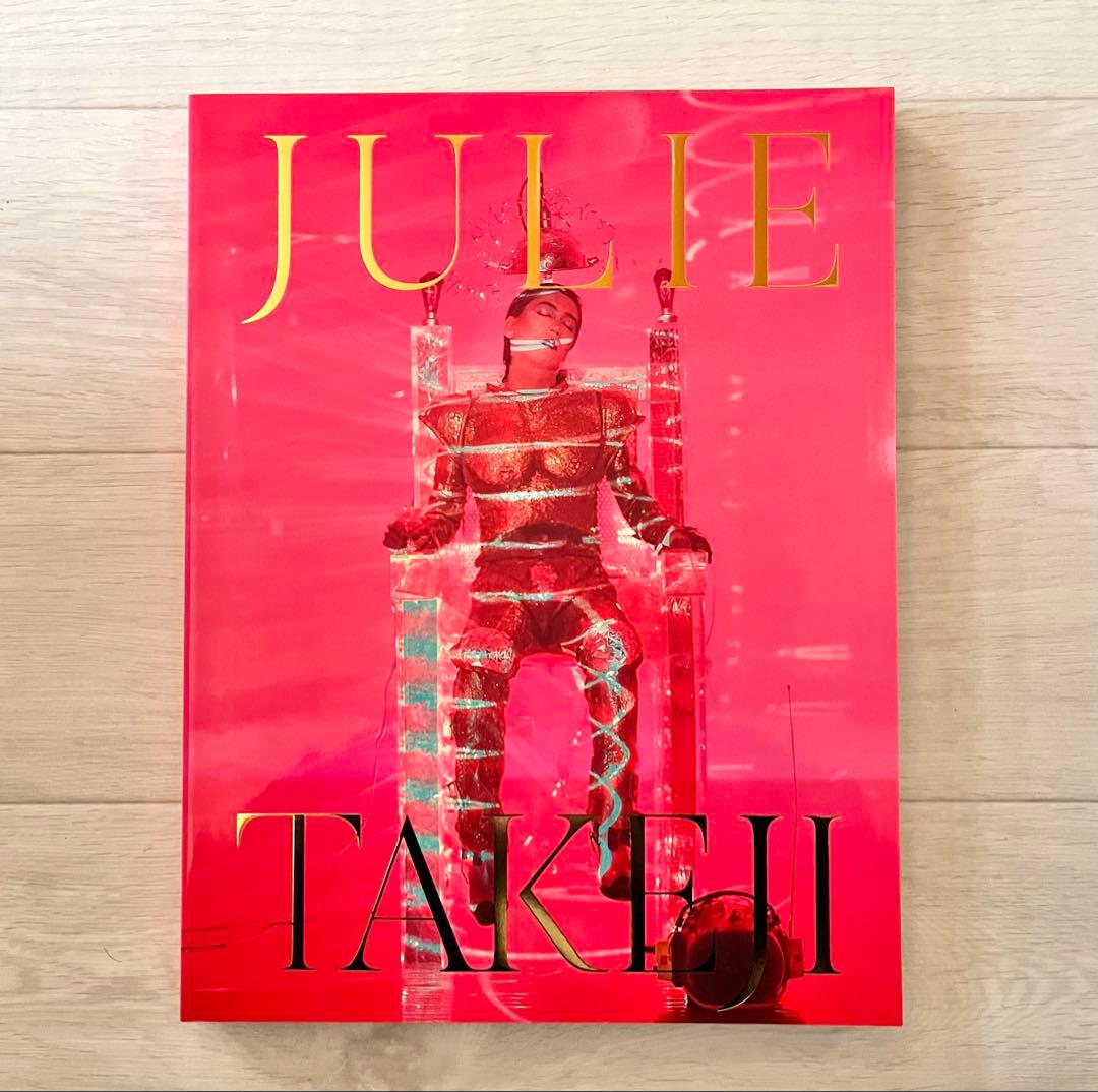 希少・美品】JULIE × TAKEJI 豪華写真集BOXセット 沢田研二 - メルカリ