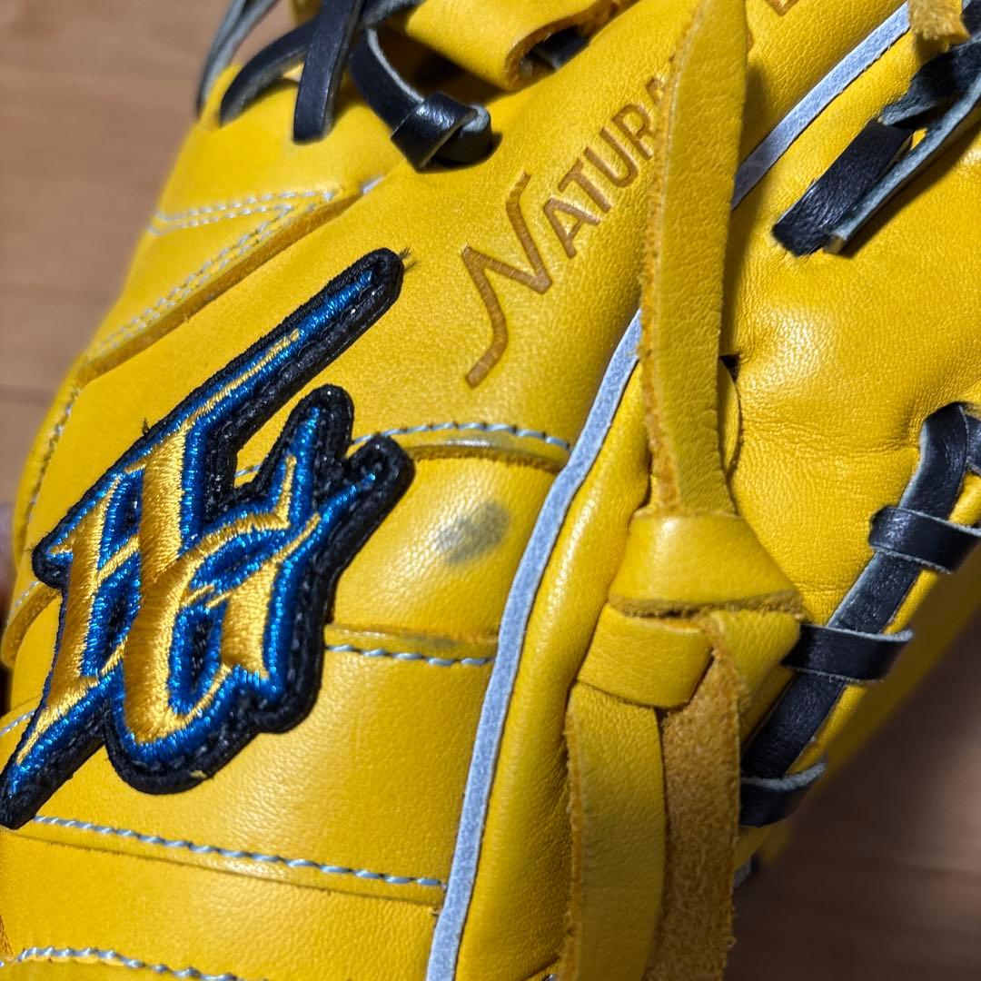 ハイゴールド 己極 一般軟式用 OKG-824SP