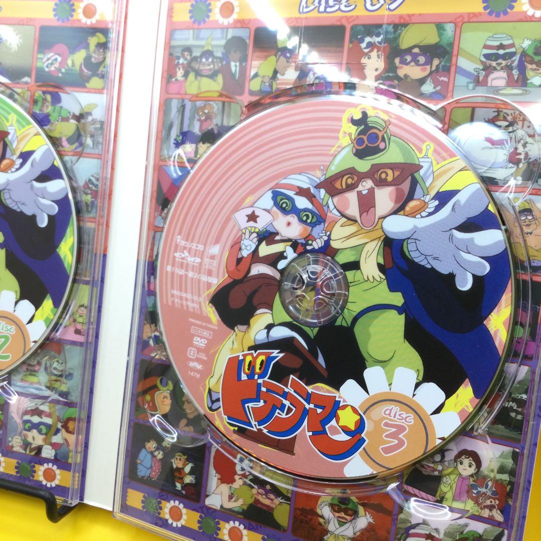 ☆ ドテラマン DVD-BOX 3枚組 MNSS-40015