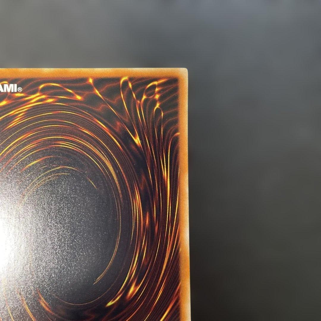 遊戯王 ブラックローズドラゴン ホロ CSOC-JP039 2s2 - メルカリ