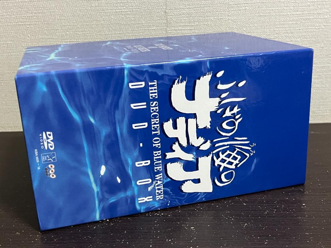 ふしぎの海のナディア DVD-BOX ※フィギュア欠品 - メルカリ