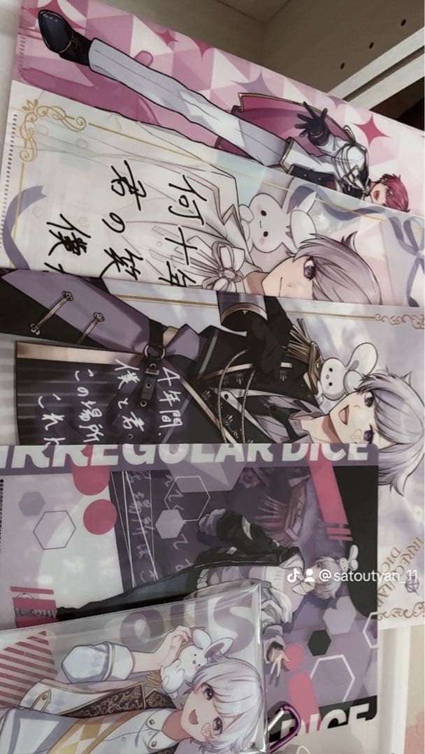 いれいすまとめ売り 初兎くん多めバラ売り⭕️ - メルカリ