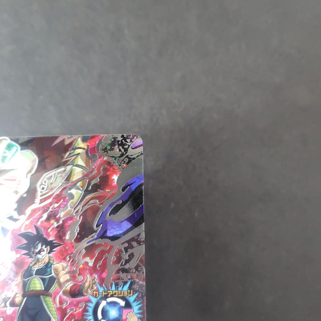 仮面のサイヤ人 HGD2-SEC スーパードラゴンボールヒーローズ - メルカリ