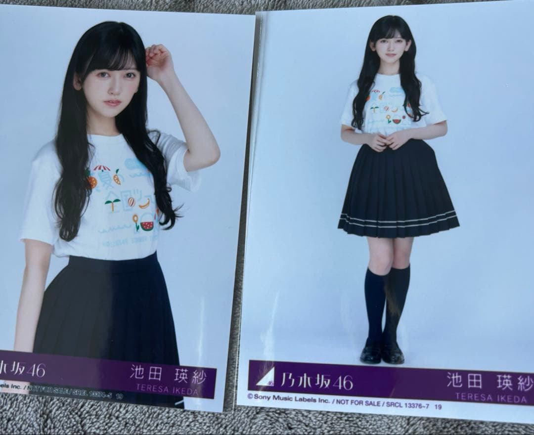 乃木坂46 池田瑛紗 封入生写真 39th Same numbers CD - メルカリ