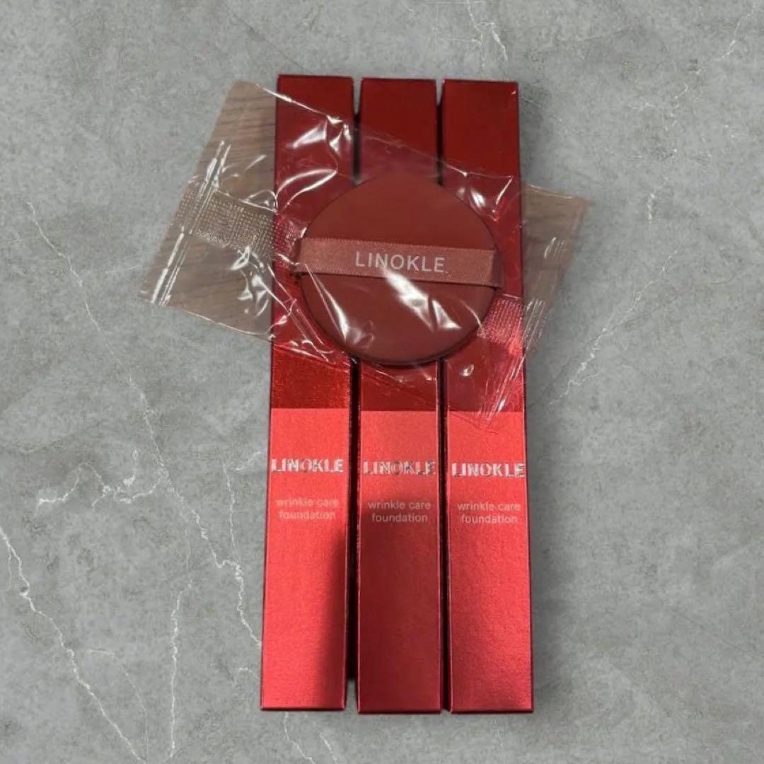 リノクル　 さくらの森　リンクルカバーファンデーション3本セット　パフ付き さくらの森 ファンデーション カバー力 シミ しみ リンクルケア しわ